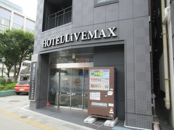 東京 台東区 ホテルリブマックス浅草橋駅前 19 8 19 ピーナッツの旅行記録