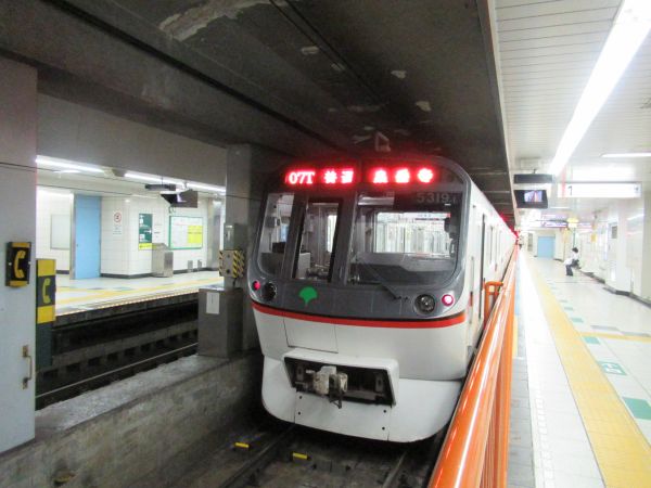 東京都交通局5300形：都営浅草線：2021/7/3 | ピーナッツの旅行記録