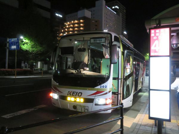 高速バスのすべて 正誤表付き 2500車両 夜行バス 仙台から東京へ：京王バス「新宿・渋谷～仙台・石巻線 9502便」：2022