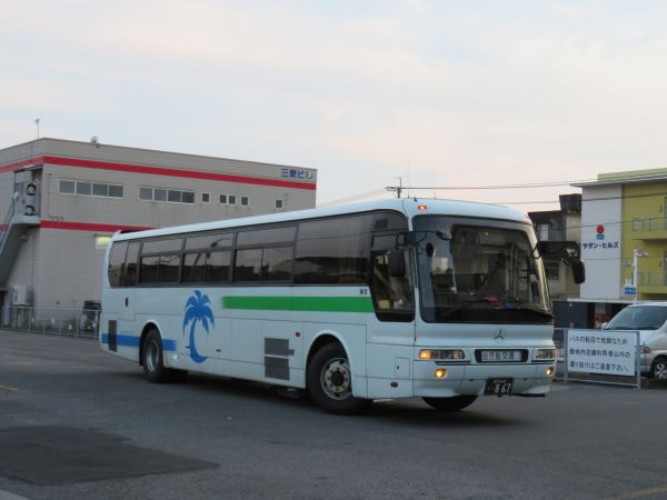 【値下げ】鹿児島市営バス　後方方向幕 鹿児島中央駅時代 値下げ】鹿児島市営バス 後方方向幕 鹿児島中央駅時代 - メルカリ