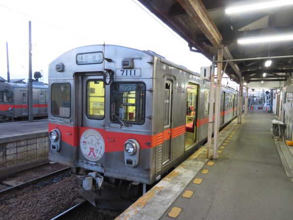 7,北陸鉄道石川線：北陸鉄道7000系：2022/10/21【2022/10北陸