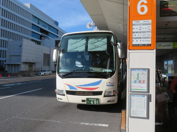 行徳 トップ 羽田 空港 バス